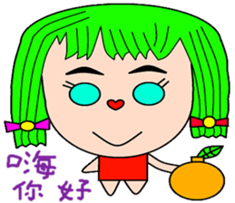 Every family sticker #15534258