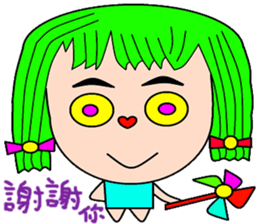 Every family sticker #15534259