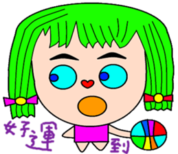 Every family sticker #15534260