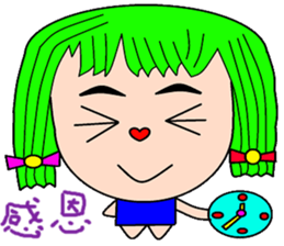 Every family sticker #15534266