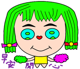 Every family sticker #15534273