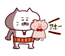 Kansai dialect Uncle cat part15 sticker #15534278