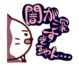 Kansai dialect Uncle cat part15 sticker #15534289