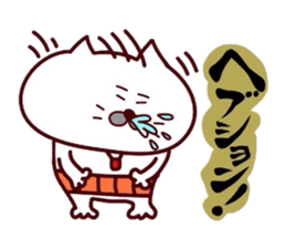Kansai dialect Uncle cat part15 sticker #15534292