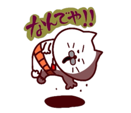 Kansai dialect Uncle cat part15 sticker #15534296