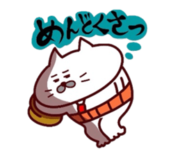 Kansai dialect Uncle cat part15 sticker #15534305