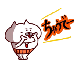 Kansai dialect Uncle cat part15 sticker #15534306