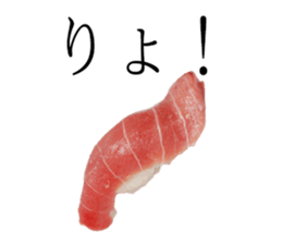 Osushi Desuga Nanika sticker #15534750