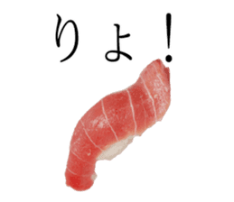 Osushi Desuga Nanika sticker #15534750