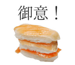 Osushi Desuga Nanika sticker #15534757