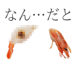 Osushi Desuga Nanika sticker #15534760