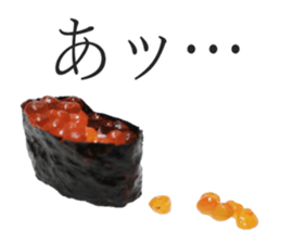 Osushi Desuga Nanika sticker #15534762