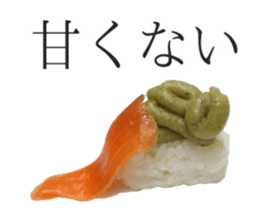 Osushi Desuga Nanika sticker #15534765