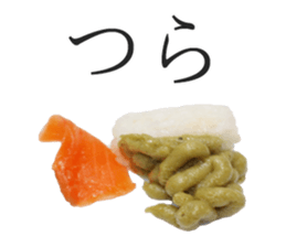 Osushi Desuga Nanika sticker #15534766