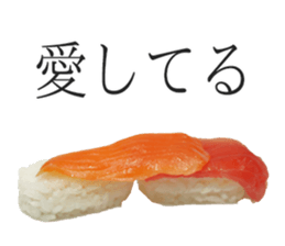 Osushi Desuga Nanika sticker #15534771