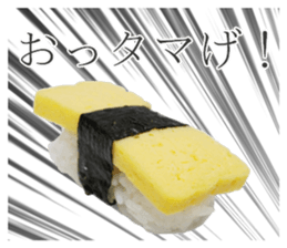 Osushi Desuga Nanika sticker #15534772