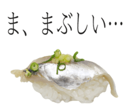 Osushi Desuga Nanika sticker #15534778