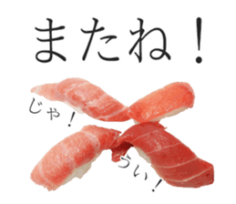 Osushi Desuga Nanika sticker #15534779