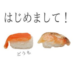 Osushi Desuga Nanika sticker #15534784