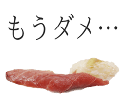 Osushi Desuga Nanika sticker #15534785