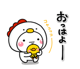shiroMARU002 sticker #15535315