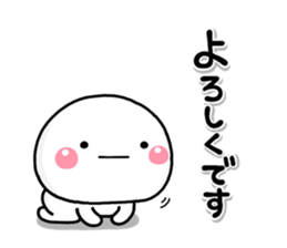 shiroMARU002 sticker #15535316