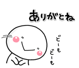 shiroMARU002 sticker #15535317