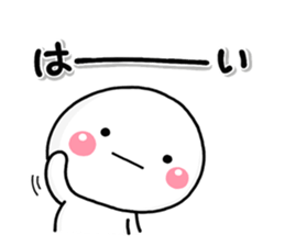 shiroMARU002 sticker #15535318