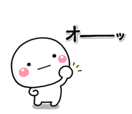 shiroMARU002 sticker #15535321