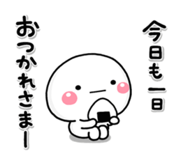 shiroMARU002 sticker #15535323