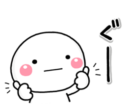 shiroMARU002 sticker #15535324
