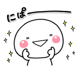 shiroMARU002 sticker #15535328