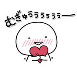 shiroMARU002 sticker #15535331