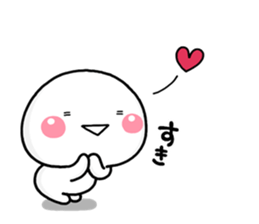 shiroMARU002 sticker #15535332