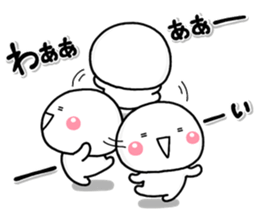 shiroMARU002 sticker #15535333