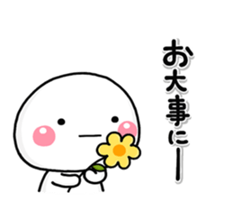 shiroMARU002 sticker #15535335