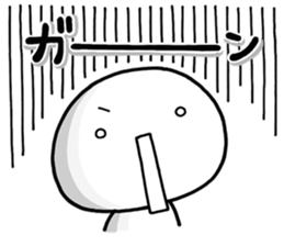 shiroMARU002 sticker #15535336