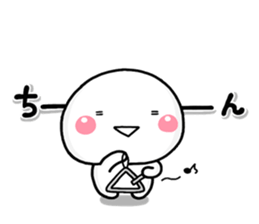 shiroMARU002 sticker #15535341