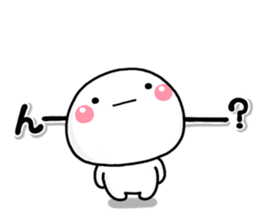 shiroMARU002 sticker #15535345