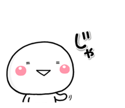 shiroMARU002 sticker #15535350