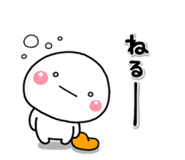 shiroMARU002 sticker #15535351