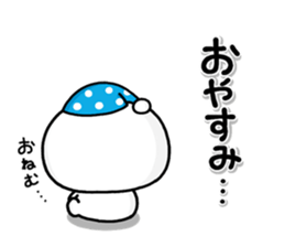 shiroMARU002 sticker #15535352