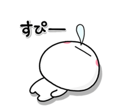 shiroMARU002 sticker #15535353