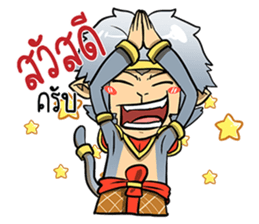 Flirt with girls.. sticker #15535354