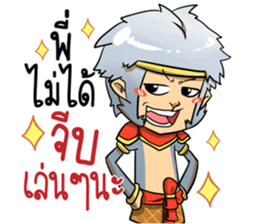 Flirt with girls.. sticker #15535359