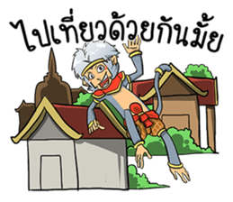 Flirt with girls.. sticker #15535365