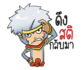 Flirt with girls.. sticker #15535377