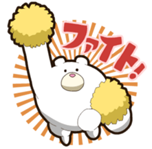 BIG-BEAR sticker #15535445