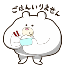 BIG-BEAR sticker #15535457