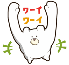 BIG-BEAR sticker #15535470